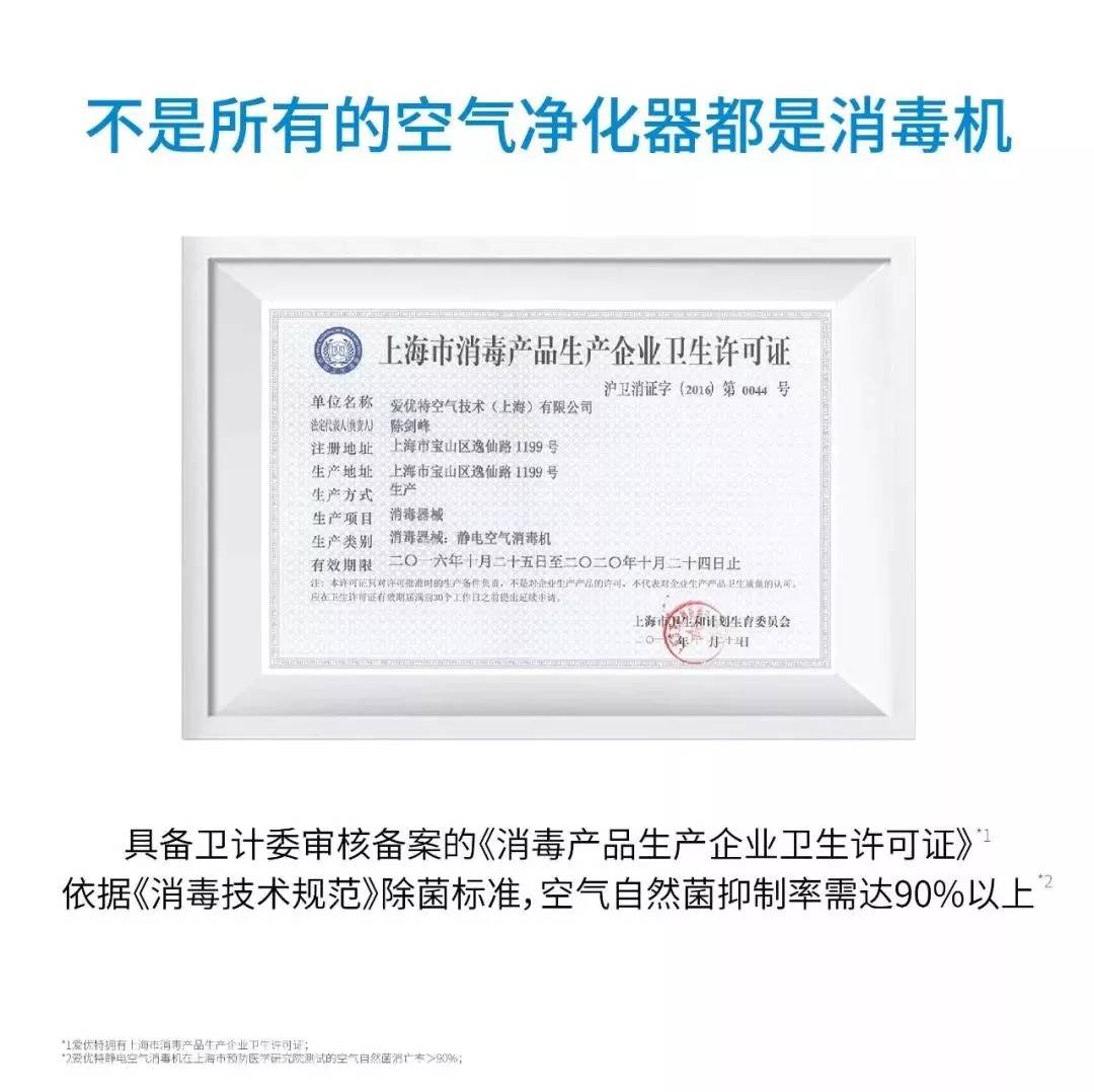 辦公大樓中央空調(diào)的戰(zhàn)“疫”方案！