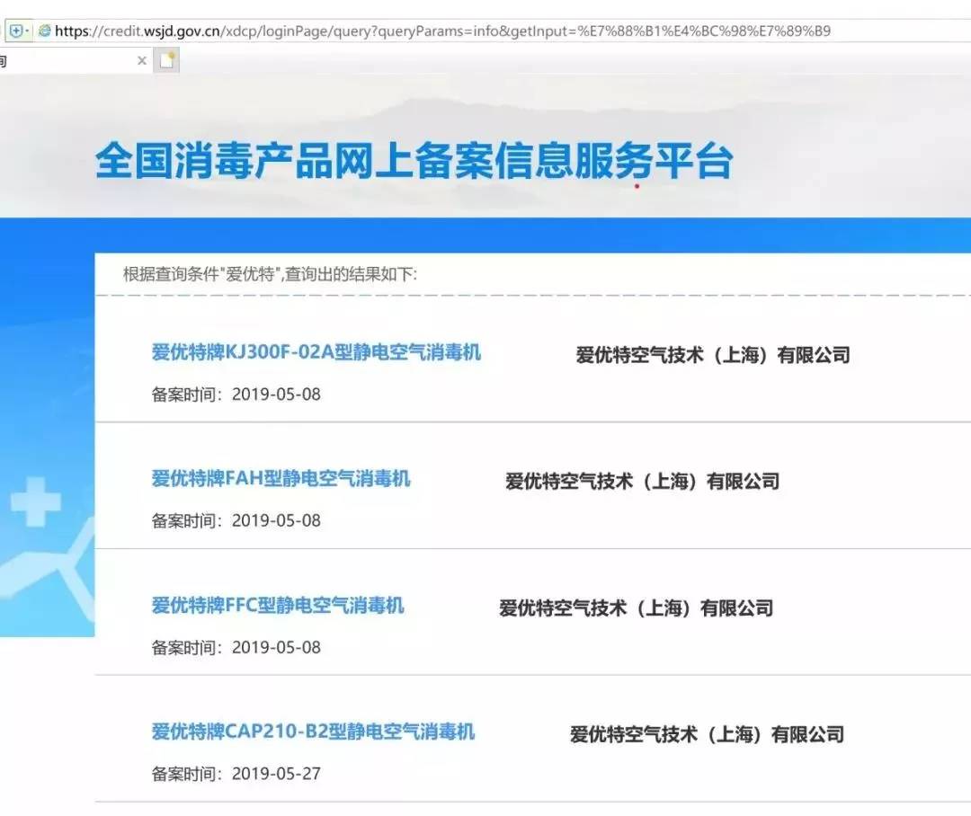 辦公大樓中央空調(diào)的戰(zhàn)“疫”方案！