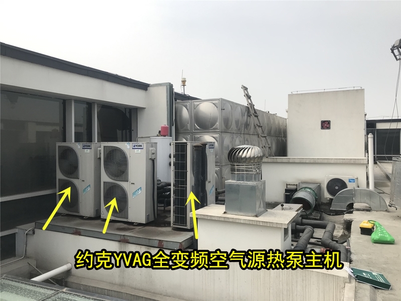 空氣能冷暖兩聯(lián)供，約克和特靈哪個(gè)好？