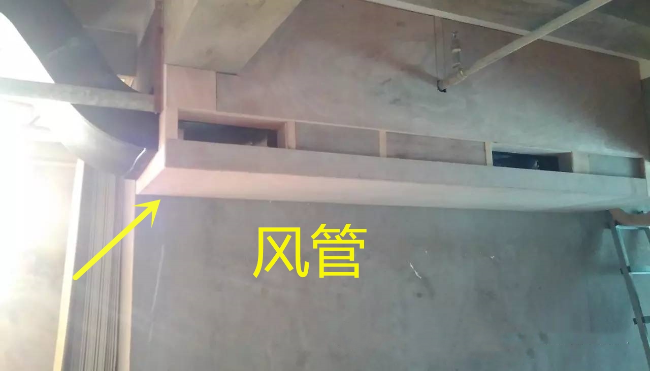 全空氣系統(tǒng)原理，全空氣系統(tǒng)優(yōu)缺點(diǎn)