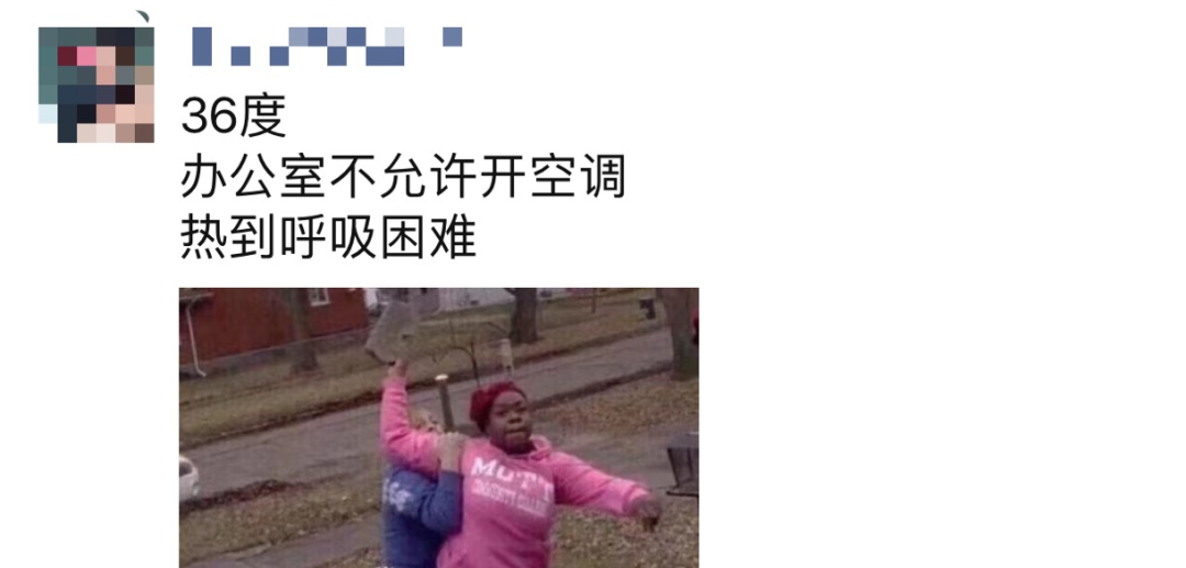 盛夏已至，疫情未消，辦公室的中央空調(diào)到底怎樣才能開？