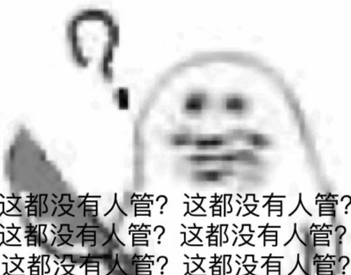 盛夏已至，疫情未消，辦公室的中央空調(diào)到底怎樣才能開？