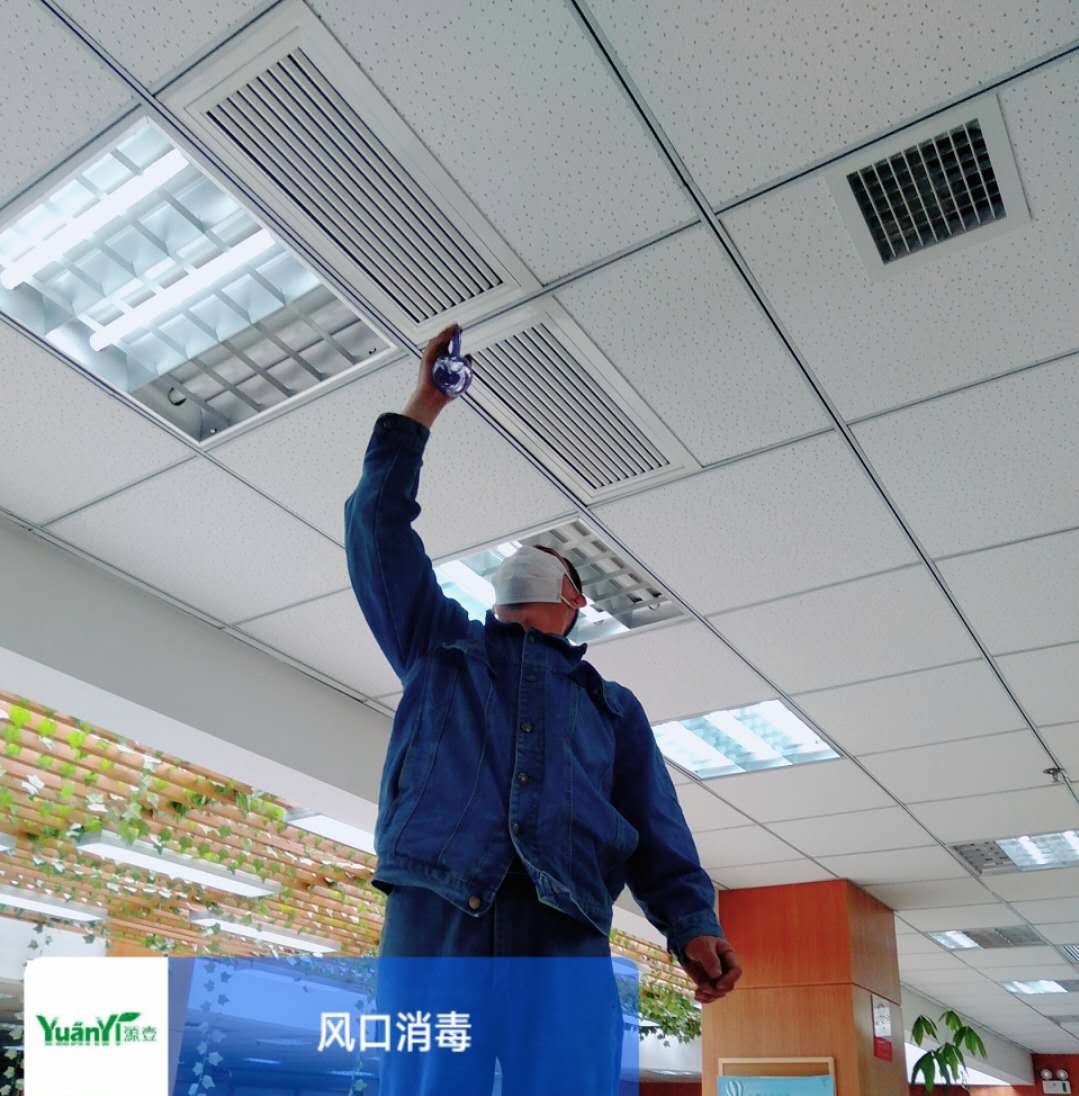 剛剛，成都發(fā)布高溫預(yù)警，開(kāi)啟空調(diào)時(shí)這幾點(diǎn)要注意！